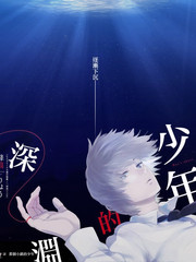 一年一度喜剧夜 综艺封面